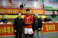 中國巨石奪得2019桐鄉(xiāng)市籃球運(yùn)動(dòng)協(xié)會(huì)籃球聯(lián)賽冠軍