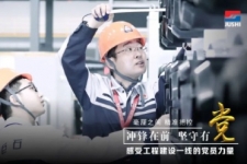 有一種力量，叫我們是黨員