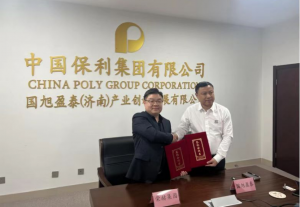 榮赫控股聯(lián)合保利集團打造新型復合材料桿塔產業(yè)園項目