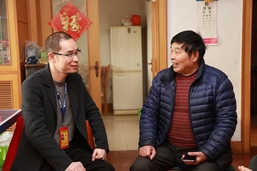 春節(jié)前夕慰問困難職工、退休老干部、駐外職工