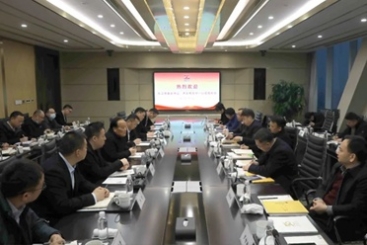 九江市委副書(shū)記、市長(zhǎng)楊文斌到中國(guó)巨石調(diào)研
