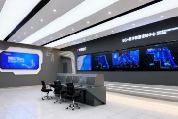 浙江省5G全連接工廠揭榜 ，巨石上榜！