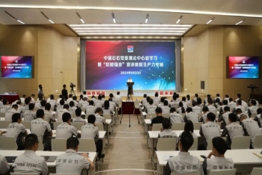 這場黨委理論學習中心組學習會，接地氣、切實際！
