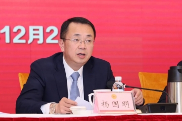 中國巨石工會(huì)第五次會(huì)員代表大會(huì)勝利召開