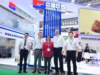 我們?cè)谝黄?| 2025國(guó)際橡塑展，共塑可持續(xù)未來(lái)!